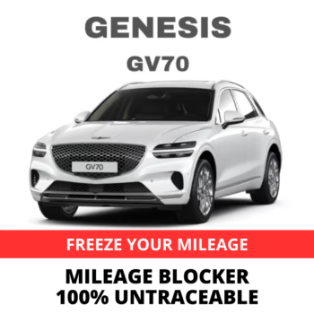 Genesis GV70 Mileage Blocker