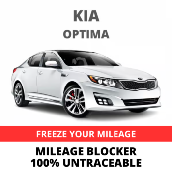 KIA Optima Mileage Blocker
