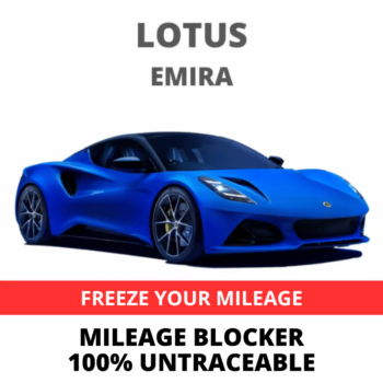 Lotus Emira Mileage Blocker