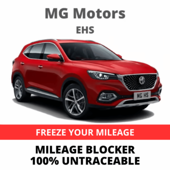 MG Motors EHS Mileage Blocker