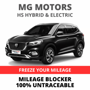 MG Motors HS Mileage Blocker