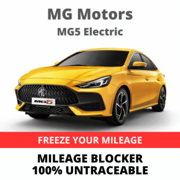 MG Motors MG5 Electric Mileage Blocker