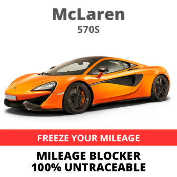 McLaren 570S Mileage Blocker