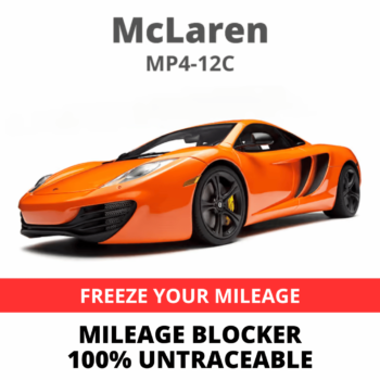 McLaren MP4-12C Mileage Blocker