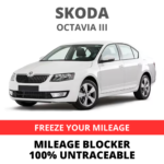 Skoda Octavia Mileage Blocker