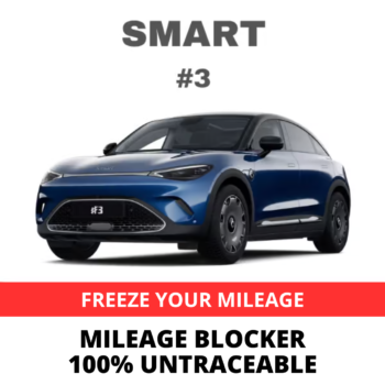 Smart #3 Mileage Blocker
