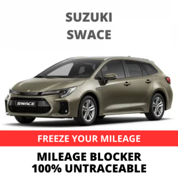 Suzuki Swace Mileage Blocker