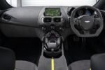Aston Martin Vantage Mileage Blocker